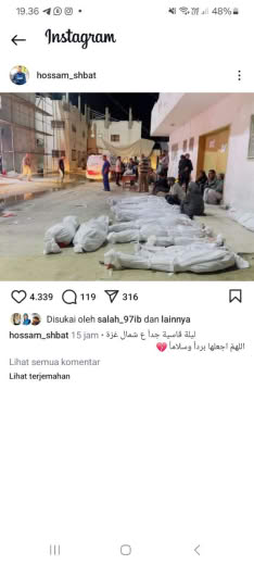 More information about this case North of Gaza Source Hossam Shabat