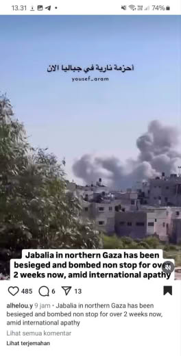 Date of crime incident 05-20 10 2024 Northern Gaza Source : Yousef Alhelou