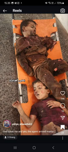 North of Gaza Source : Yahya Alawadiah