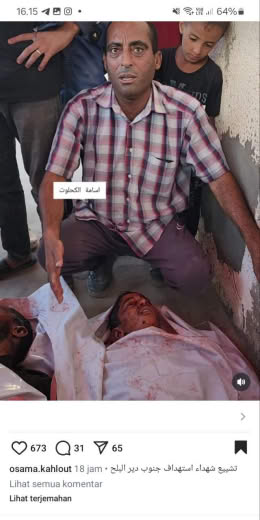 Deir Al Balah 20 10 2024 Source : Osama Kahlout