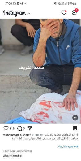 North of Gaza Muhammad AlSharef
