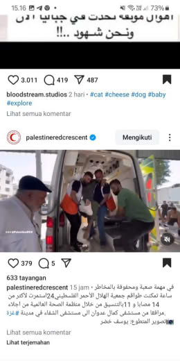 Locationof Crime Incident : North of Gaza Source : Palestine Red Crescent
