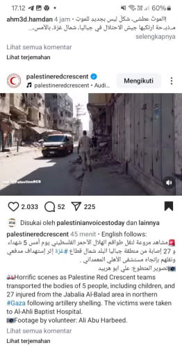 Jabalia Al Balad Area Source : Palestine Redcrescent