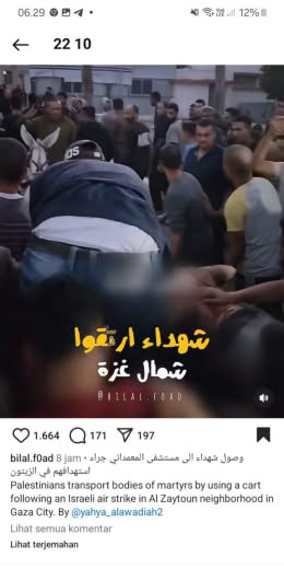Source : Bilal Foad and Yahya Alawadiah Al Zaytoun Neighborhood