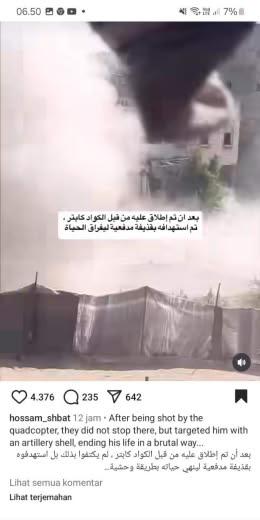 More information about this case/crime incident North of Gaza Source : Hossam Shabat