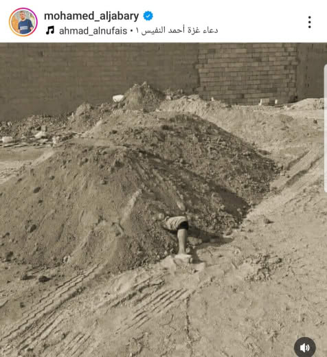 North Gaza.