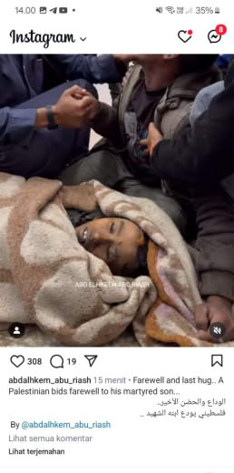 Source : Abdulhakim Abo Riash Clearer footage