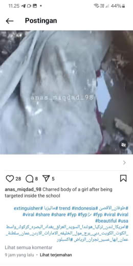 Nusairat Camp Source : Anas Miqdad