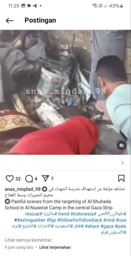Nusairat Camp Source : Anas Miqdad