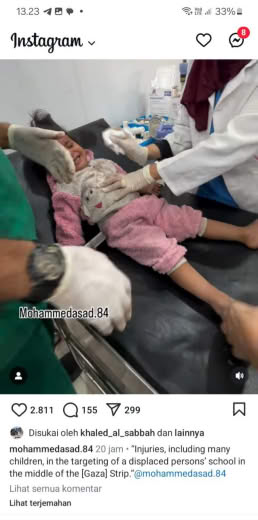 Middle of Gaza strip Source : Mohammed Asad