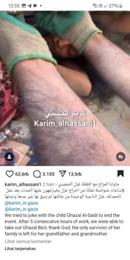 Source : Karim Al Hassani