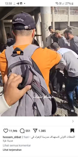 Zahra School, Gaza city Source : Hossam Shabat