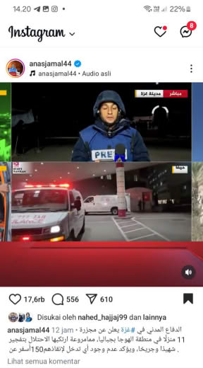North of Gaza Source : Anas Al Sharif and Al Jazeera