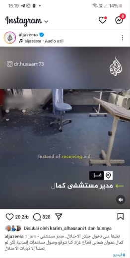 Source : Aljazeera Media