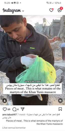 Khan Younis, 25 10 2024 Source : Amr Tabash