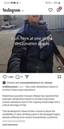North 0f Gaza Source : Middle East Eye Media