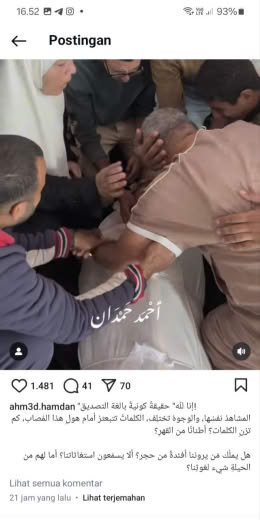Source Ahmed Hamdan