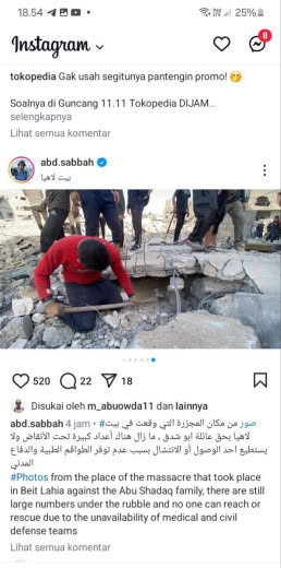 More information about this case Beit Lahiya Source : Abdal Qader A. Sabbah