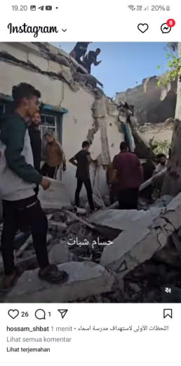 Happening! Asma School, Al Shati Camp, West of Gaza Source : Hossam Shabat