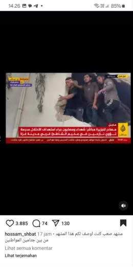 Source : Hossam Shabat