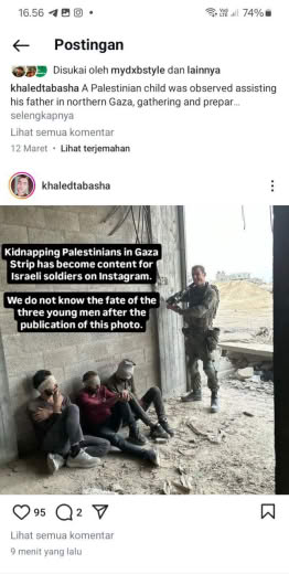 Source : Khaled Tabasha Posted at 28 10 2025 I don't know the date of incident