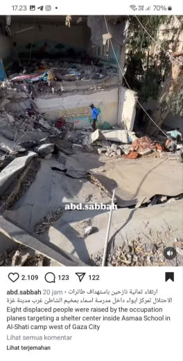 Asmaa School, Al Shati Camp Source : Abdal Qader A. Sabbah
