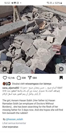 Source: Hassan Eslaih