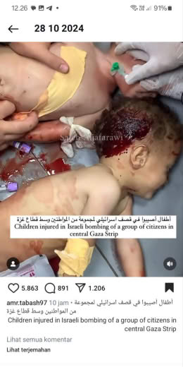 More information about this case Location of crime incident : Central Gaza Strip Source : Amr Tabash