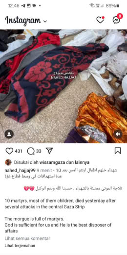 Date of crime incident : 28 10 2024 North of Gaza Source : Nahed Hajajj