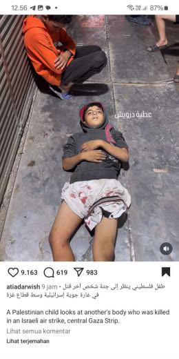 Central Gaza Strip Source : Atiadarwish