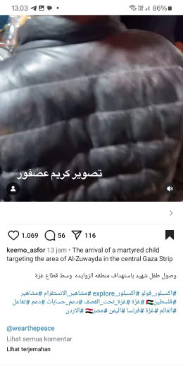 Al Zawayda Area, Central Gaza Strip Source : Kemo Asfor