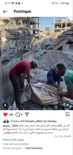 Beit Lahiya, North of Gaza Source : Wasim Kholif