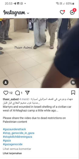 Al Maghazi Camp Source : Thaer Abed