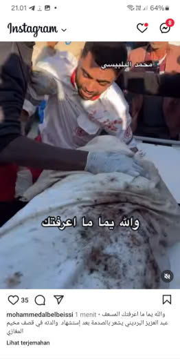 Al Maghazi Camp Source : Mohammed Albelbeissi