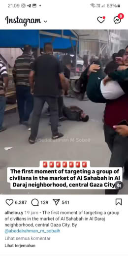 Al Sahabah Market Source : Yousef Alhelou from Abdel Rahman M. Sobbaih