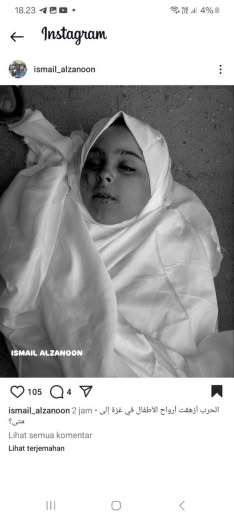 Source : Ismail Alzanoon