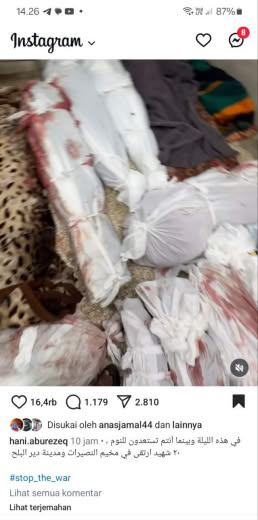 Nusairat and Deir Al Balah Date of crime incident: 31 10 2024 Posted at: Source : Hani Abu Rezeq