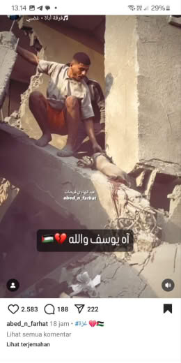 Source: Abed N Farhat