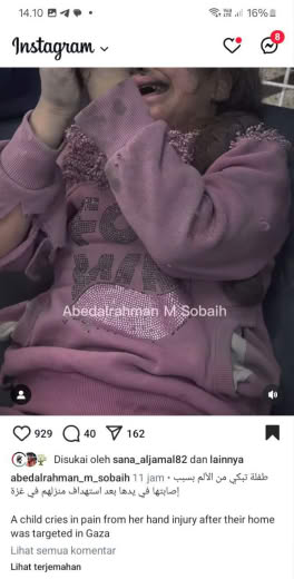 Source : Abdelrahman M.Sobbaih