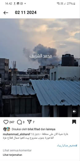 Beit Lahia, North of Gaza Source : Muhammad Alsharef
