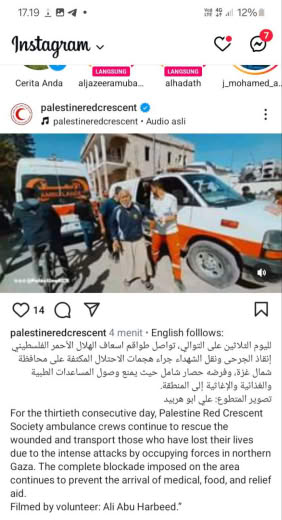 Northern Gaza Source : Palestine Red Crescent