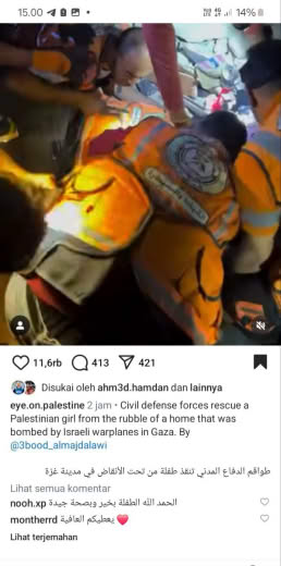 Source : eye.on.palestine & Abdullah Almajdallawi