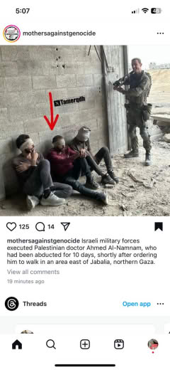 Older photo- looks like middle person identified as Dr Ahmad Namnam