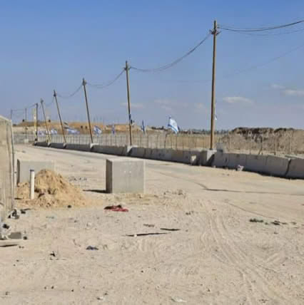 Yedioth Ahronoth, the Israeli News Outlet in reported stated that the "Netzarim" Corridor is no longer a corridor, but a