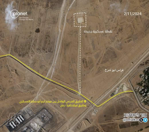 Yedioth Ahronoth, the Israeli News Outlet stated that the same plan is to be carried out in the "Phelidephi" Corridor, a