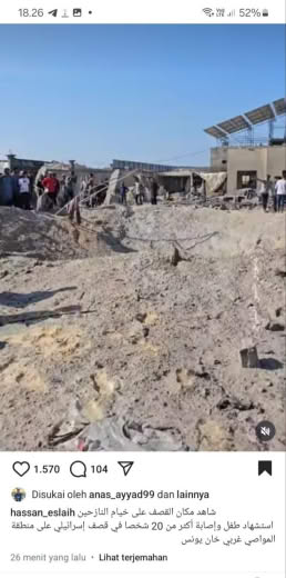 Al-Mawasi Camp, West of Khan Younis Source : Hassan Eslaih