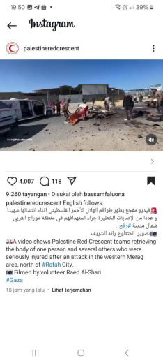 Western Merag area, North of Rafah City Source : Palestine Red Crescent