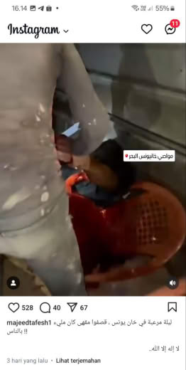 In a Cafe Source : Majeedtafesh