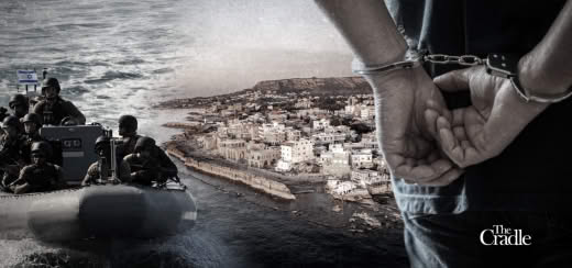 Israel's weird abduction of a Lebanese sea captain Israeli forces recently abducted a Lebanese maritime captain for link