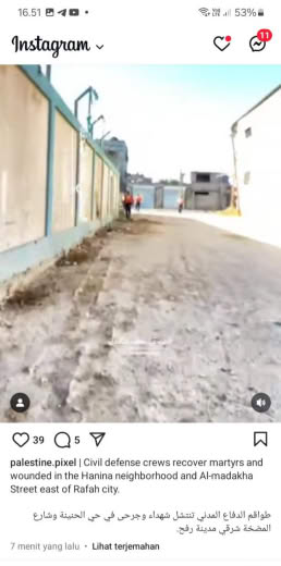 Al-Madakha Street, East of Rafah City Source : palestine.pixel
